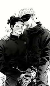 Page 1199 of Jujutsu Kaisen Collection - preview thumbnail