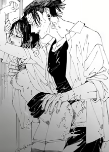 Page 622 of Jujutsu Kaisen Collection - preview thumbnail