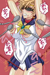 Page 1362 of Sailor Moon Collection - preview thumbnail