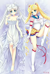 Page 1632 of Sailor Moon Collection - preview thumbnail