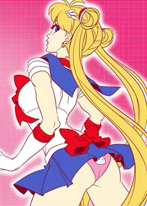 Page 1743 of Sailor Moon Collection - preview thumbnail