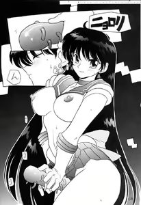 Page 1928 of Sailor Moon Collection - preview thumbnail