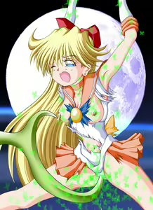 Page 807 of Sailor Moon Collection - preview thumbnail