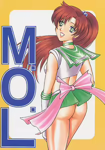 Page 1317 of Sailor Moon Collection - preview thumbnail