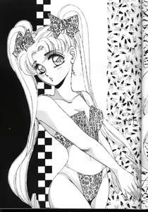 Page 1447 of Sailor Moon Collection - preview thumbnail