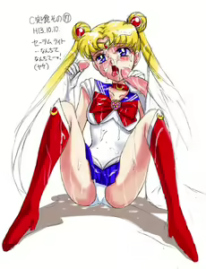 Page 1450 of Sailor Moon Collection - preview thumbnail