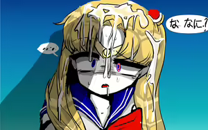 Page 1286 of Sailor Moon Collection - preview thumbnail