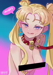 Page 1336 of Sailor Moon Collection - preview thumbnail