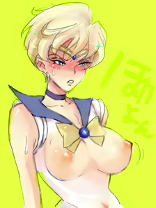 Page 1834 of Sailor Moon Collection - preview thumbnail