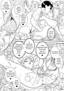 Page 617 of Sailor Moon Collection - preview thumbnail