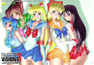 Page 1095 of Sailor Moon Collection - preview thumbnail