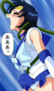 Page 1243 of Sailor Moon Collection - preview thumbnail