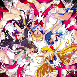 Page 1815 of Sailor Moon Collection - preview thumbnail