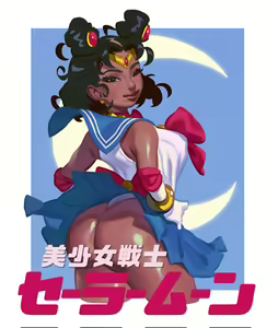 Page 1159 of Sailor Moon Collection - preview thumbnail