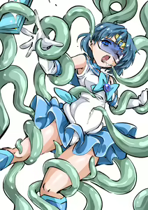 Page 23 of Sailor Moon Collection - preview thumbnail