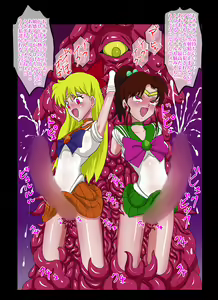 Page 461 of Sailor Moon Collection - preview thumbnail