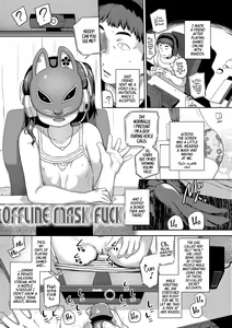 Page 71 of Natsu no ikekawa☆Hadakanbou Code | Summer's Best Outfit is your Birthday Suit! (decensored) - preview thumbnail