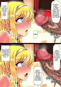 Page 25 of Haiboku no Otome 2 ~Hime Kishi Eleonora~ Kouhen - preview thumbnail