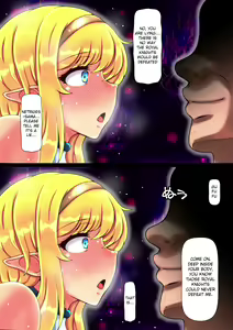 Page 69 of Haiboku no Otome 2 ~Hime Kishi Eleonora~ Kouhen - preview thumbnail