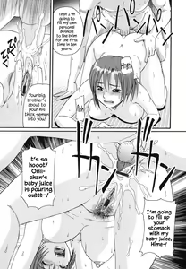 Page 19 of Imouto Imamukashi Monogatari | My Little Sister, Then and Now - preview thumbnail