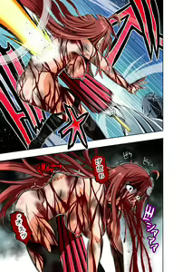 Page 12 of BOUNTY HUNTER GIRL vs ASSASSIN GIRL2 Ch. 27 - preview thumbnail