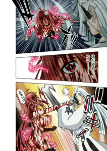 Page 15 of BOUNTY HUNTER GIRL vs ASSASSIN GIRL2 Ch. 27 - preview thumbnail