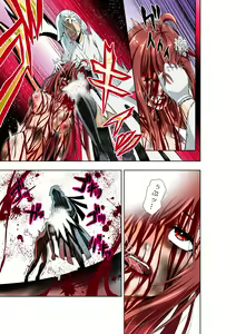 Page 16 of BOUNTY HUNTER GIRL vs ASSASSIN GIRL2 Ch. 27 - preview thumbnail