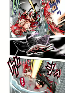Page 17 of BOUNTY HUNTER GIRL vs EXO ARMOR Ch. 28 - preview thumbnail