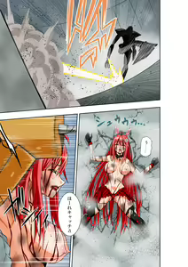 Page 18 of BOUNTY HUNTER GIRL vs EXO ARMOR Ch. 28 - preview thumbnail