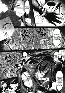 Page 12 of Dahana - Otsuruhana me- - preview thumbnail