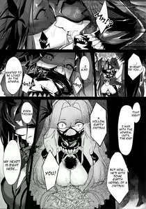 Page 14 of Dahana - Otsuruhana me- - preview thumbnail