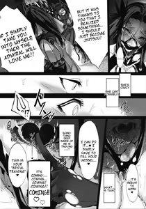 Page 15 of Dahana - Otsuruhana me- - preview thumbnail