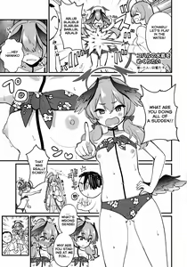 Page 28 of Koharu no Kakoku na Onanie Archive | Koharu's Harsh Masturbation Archive - preview thumbnail