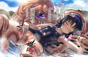 Page 32 of Yoso no Ko Kikaku 6-gatsugou Kanno Maho-chan ga Kusodeka Tako Shokushu Tanetsuke Ecchi - preview thumbnail
