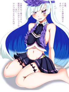 Page 1236 of ●PIXIV● Yakuhina - preview thumbnail