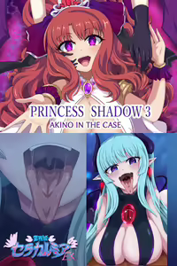 Page 134 of ●PIXIV● Yakuhina - preview thumbnail