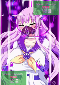 Page 1365 of ●PIXIV● Yakuhina - preview thumbnail