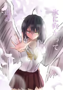 Page 194 of ●PIXIV● 流太郎 - preview thumbnail