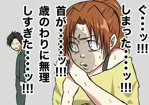 Page 350 of ●PIXIV● 流太郎 - preview thumbnail