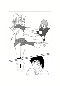 Page 374 of ●PIXIV● 流太郎 - preview thumbnail