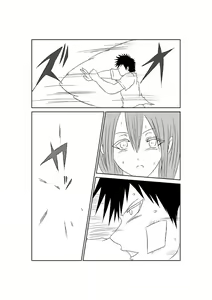 Page 379 of ●PIXIV● 流太郎 - preview thumbnail