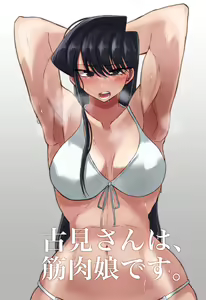 Page 389 of ●PIXIV● 流太郎 - preview thumbnail