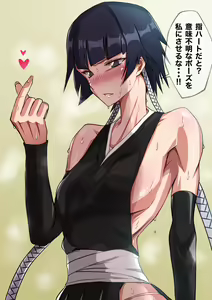Page 423 of ●PIXIV● 流太郎 - preview thumbnail