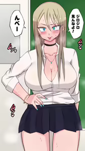 Page 44 of ●PIXIV● 流太郎 - preview thumbnail