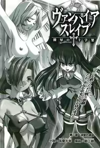 Page 126 of 2D Dream Magazine 2004-12 Vol. 19 - preview thumbnail