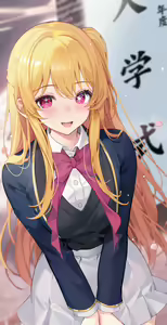 Page 281 of PIXIV Machi(4632856) 插画合集21-29期 - preview thumbnail