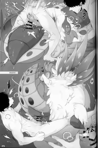 Page 75 of Kairaku Ochi ♀ 4 - preview thumbnail