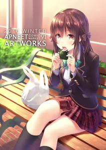 Page 98 of ●PIXIV● 高咲圭介 - preview thumbnail