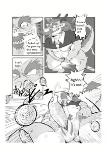 Page 24 of Insert Coin to Continue - preview thumbnail