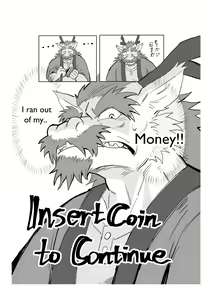Page 4 of Insert Coin to Continue - preview thumbnail